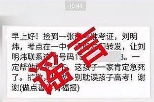 雷电竞苹果ray下载截图4