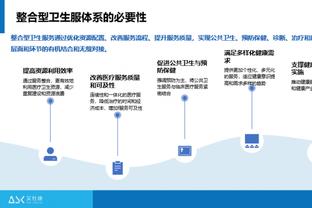 效率低但正负值超高！波津14中4&三分7中0得14分9板2助1断2帽